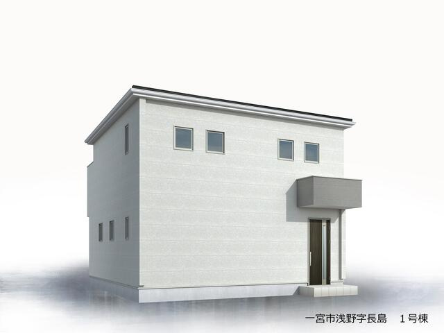 仲介手数料無料）一宮市浅野字長島の外観パース|外観パースです
