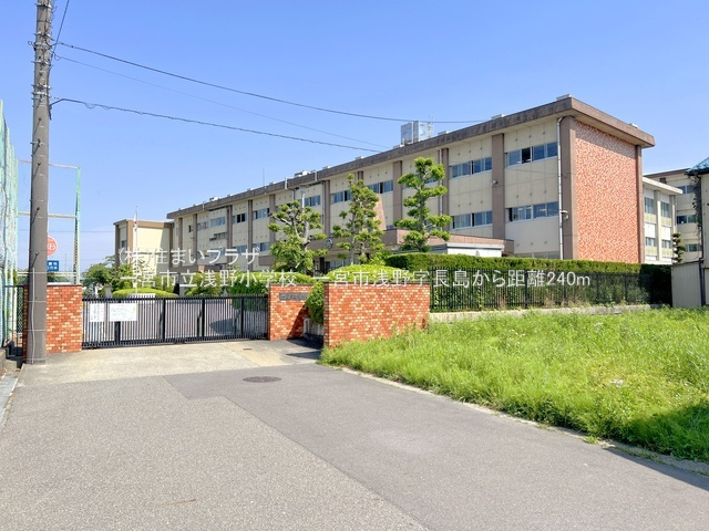 仲介手数料無料）一宮市浅野字長島の周辺|浅野小学校