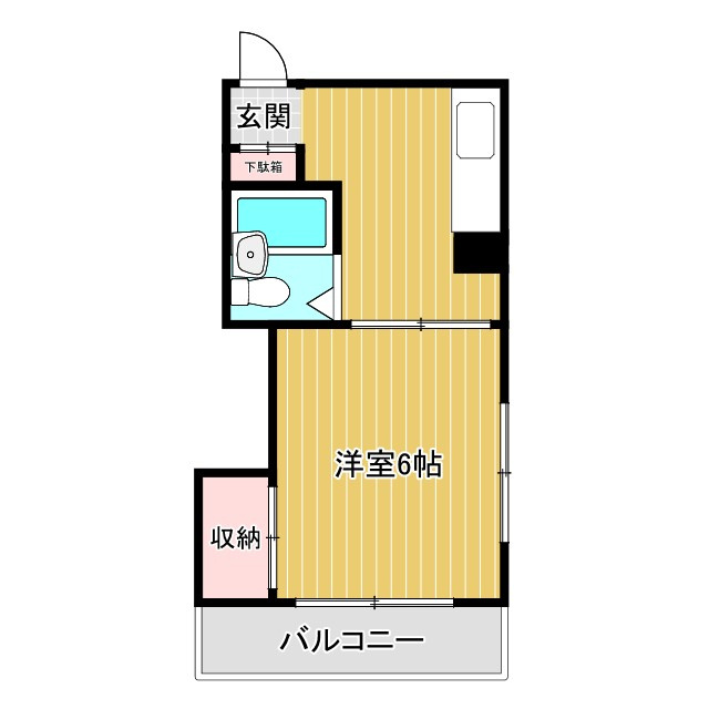 和田ビル