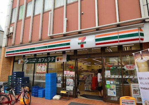 セブンイレブン新宿…まで261m