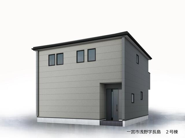 仲介手数料無料）一宮市浅野字長島