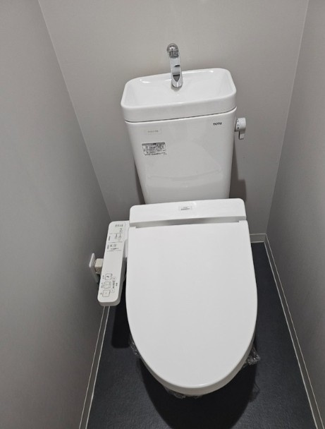 アレーゼ東浦和のトイレ