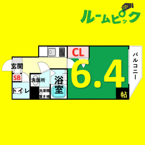 ディアレイシャス東別院Ⅲ　名古屋市賃貸　仲介手数料無料