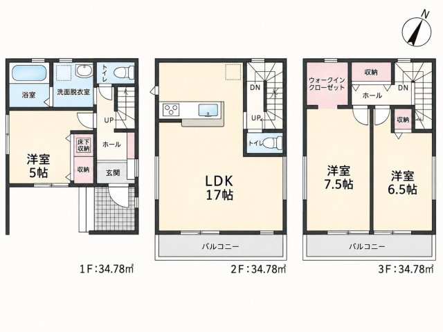売新築戸建　静岡市駿河区高松２丁目の間取り