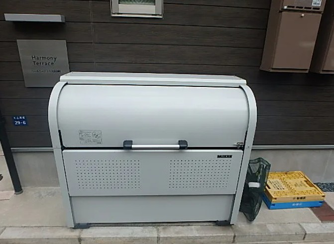 ハーモニーテラス大山西町のその他共用部分