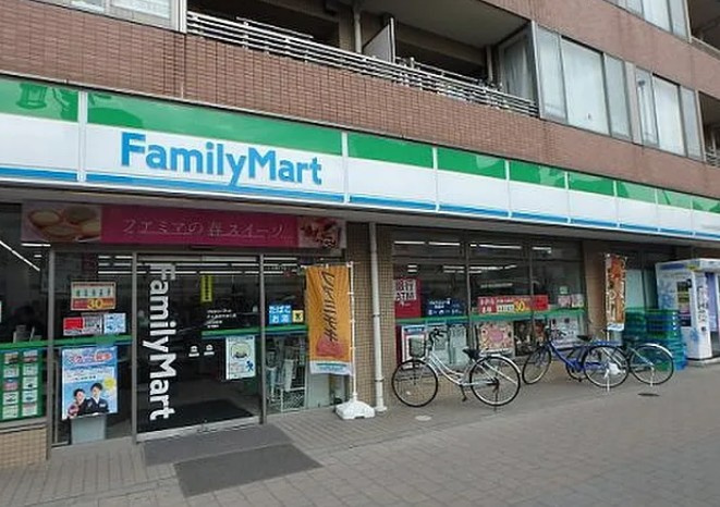 ハーモニーテラス大山西町の周辺