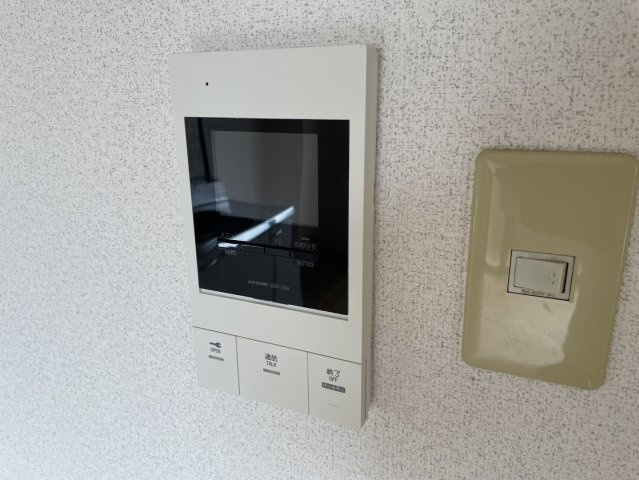 【セキュリティ】 | ハーヴェスト今川