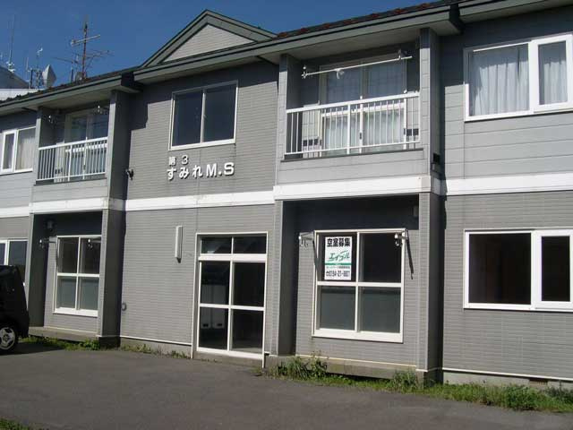 第３すみれマンション