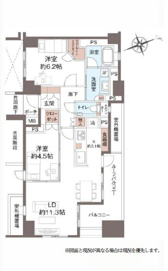 プラウド湘南藤沢