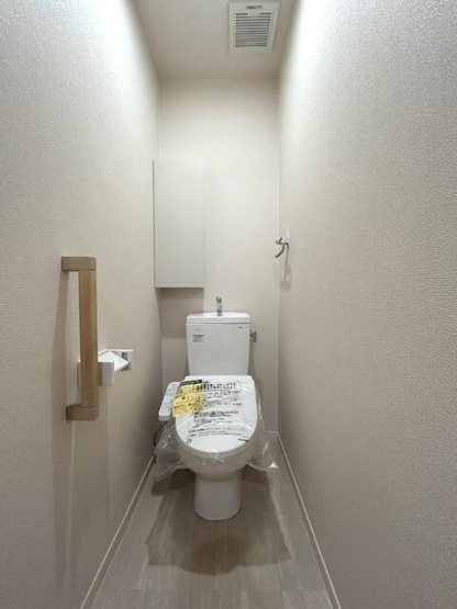 【トイレ】