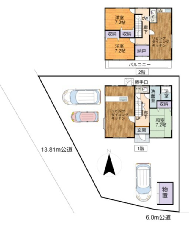 行田長野メーターモジュール注文住宅の間取り