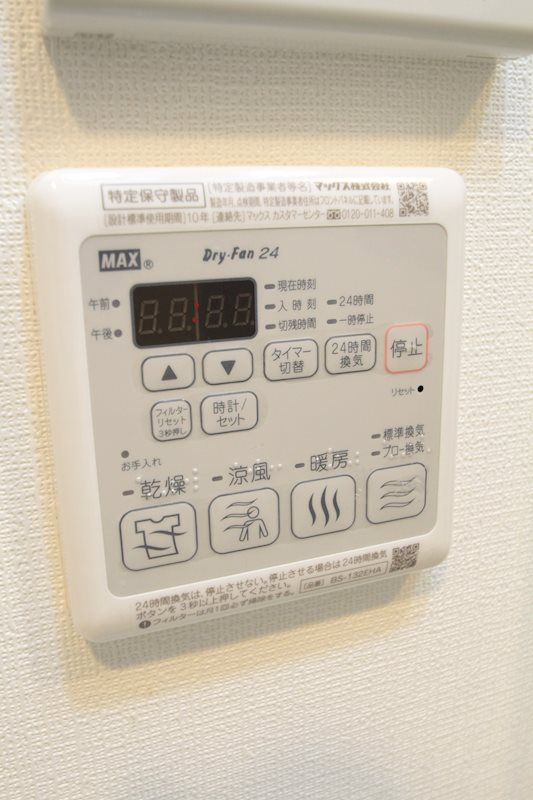 横浜市南区宮元町１丁目の賃貸マンションの設備