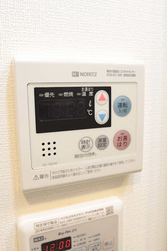 横浜市南区宮元町１丁目の賃貸マンションの設備