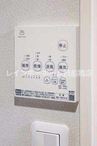 NKクレール幕張の設備