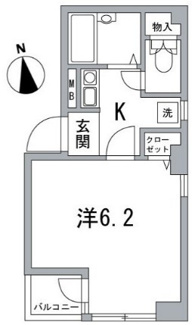 【間取り】 | 根本ビル | ☆間取り☆