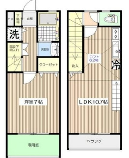 【間取り】 | ルミノッソⅣ | ☆間取り☆