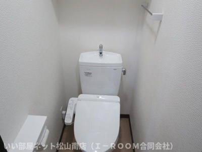 【トイレ】 | パルフェ北伊予