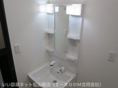【洗面所】 | パルフェ北伊予