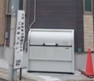 ハーモニーテラス南長崎のその他共用部分|同建物内別部屋　敷金0礼金0