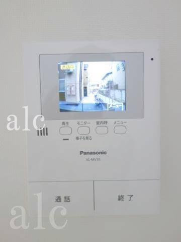 ハーモニーテラス南長崎のセキュリティ|IMAGE PERS　敷金0礼金0