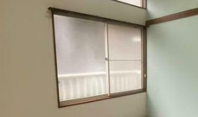 サルートセイワの展望