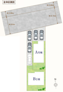 【区画図】 | 昭島市昭和町　新築戸建　【全2棟】