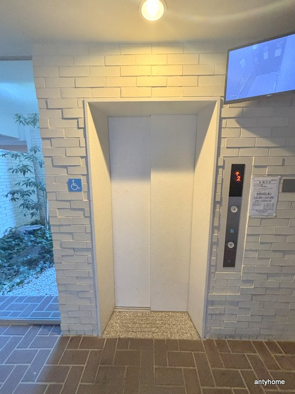 リンデンプラザ心斎橋　仲介手数料無料の設備