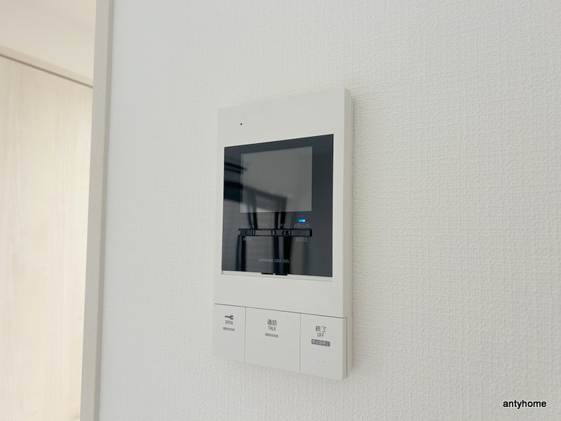 ヴェルメゾン三津屋中　仲介手数料無料のセキュリティ