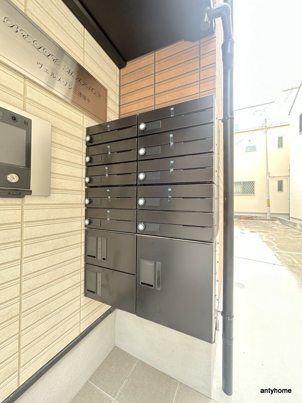 ヴェルメゾン三津屋中　仲介手数料無料の設備