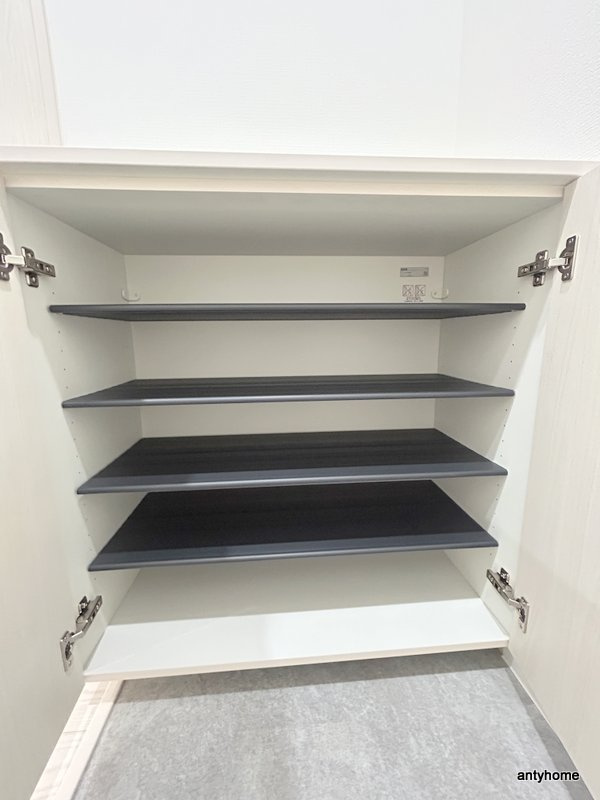 ヴェルメゾン三津屋中　仲介手数料無料の収納
