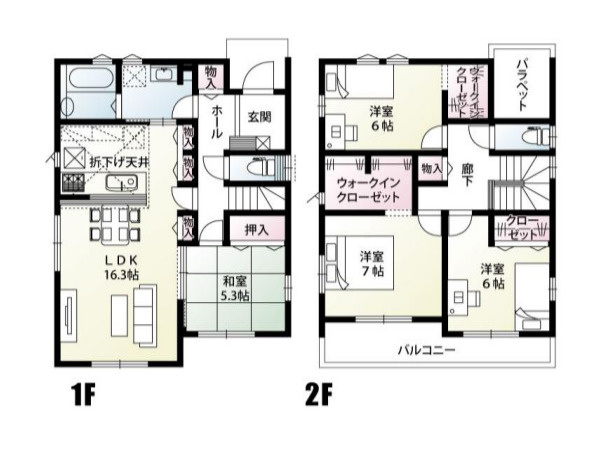 鴻巣市明用　新築一戸建て　3区画　02