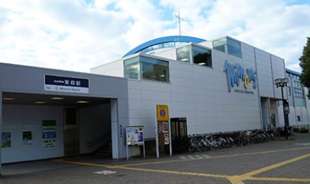 習志野市実籾５丁目の周辺|京成本線「実籾」駅