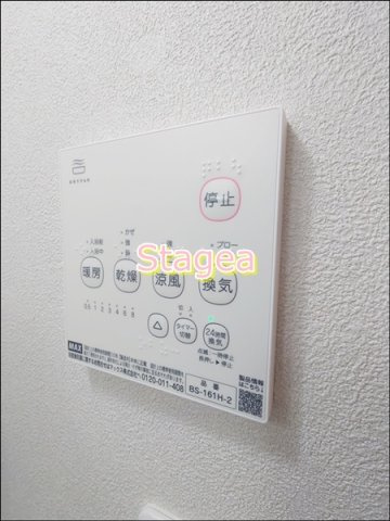 プランドール中浦和の設備