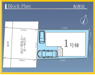 【区画図】 | 相模原市南区上鶴間4丁目　全１棟 | 配置図