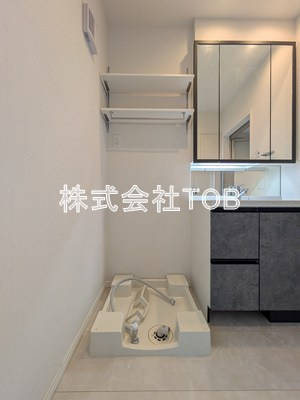 【設備】 | 桜丘戸建-桜丘4丁目-