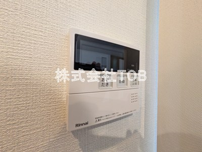 【設備】 | 桜丘戸建-桜丘4丁目-