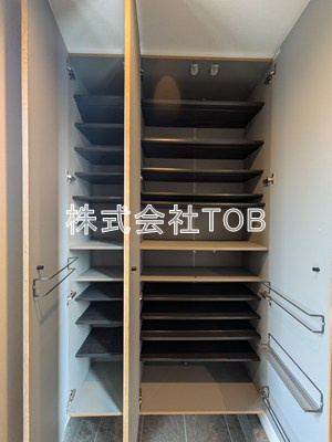 【その他】 | 桜丘戸建-桜丘4丁目- | シューズボックス