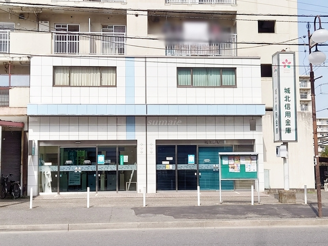 ラ・エテルノ赤羽台のその他|城北信用金庫赤羽西口支店桐ヶ丘出張所