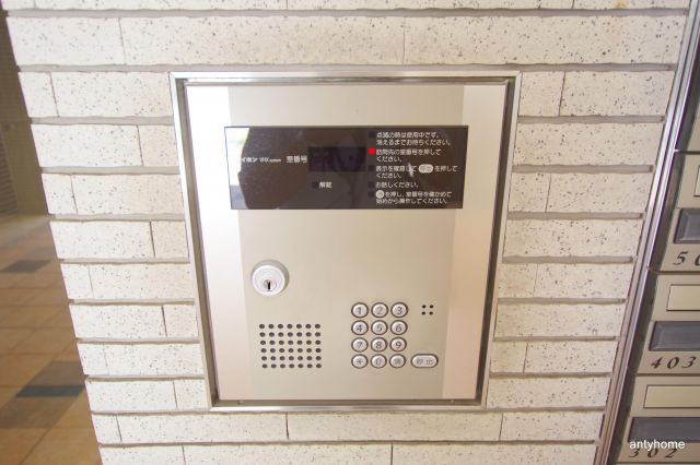 ミモサ中津　仲介手数料無料のセキュリティ