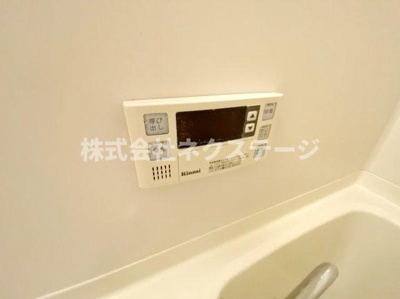 【設備】 | ニューグランデュール