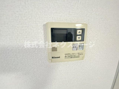 【設備】 | ニューグランデュール