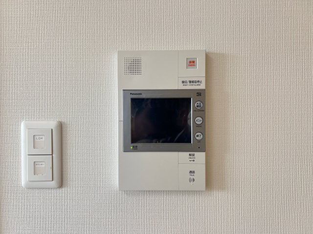スプランディッド難波キャトルのセキュリティ