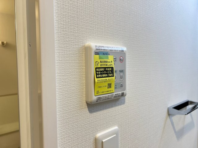 スプランディッド難波キャトルの設備