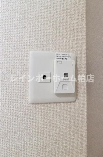 仲介手数料（賃料の1.10ヵ月）の50％OFF対象物件！の設備
