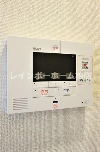 仲介手数料（賃料の1.10ヵ月）の50％OFF対象物件！のセキュリティ