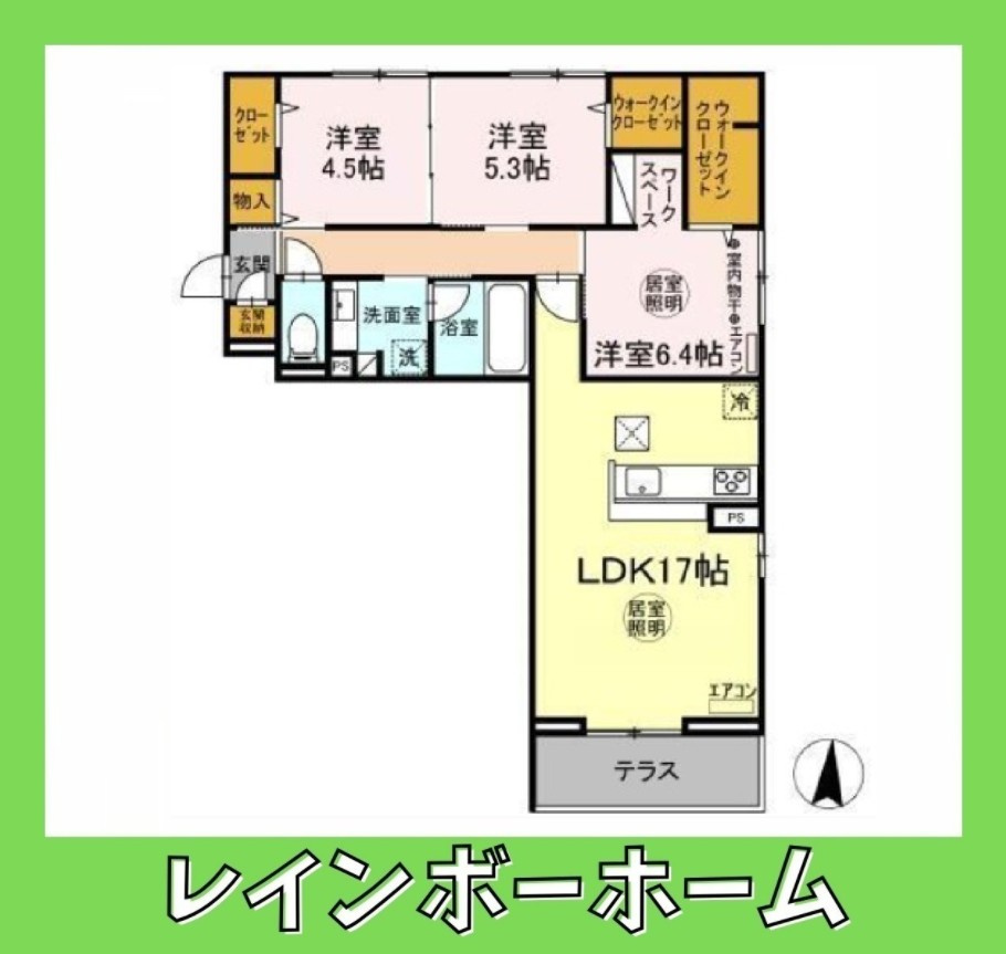 仲介手数料（賃料の1.10ヵ月）の50％OFF対象物件！の間取り