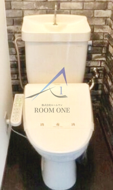 メゾン椎名町のトイレ|トイレです。