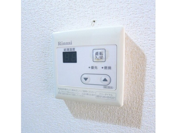 八千代市勝田台７丁目の賃貸マンションの設備