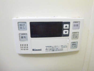 【設備】 | パステルメゾン