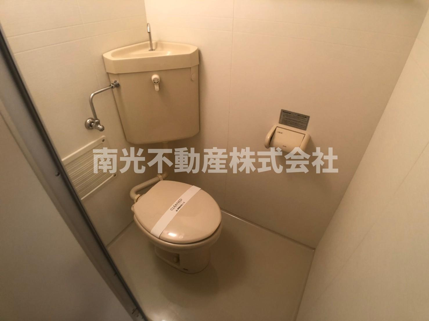 マジェスタ八戸ノ里のトイレ
